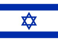 Flag_of_Israel.svg